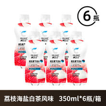 CELSIUS 燃力士 气泡水 荔枝海盐白茶风味 350ml*6瓶