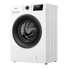 海信 Hisense HG7NE1 滚筒洗衣机 7kg 白色