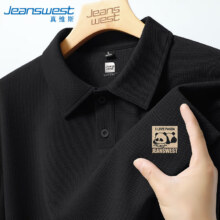 plus会员：Jeanswest 真维斯 polo衫男款夏季熊猫短袖男士华夫格翻领t恤36.37元包邮（需领券）