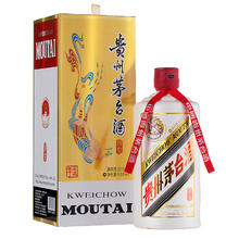 茅台 MOUTAI 荷玺 酱香型白酒 53度 500ml 单瓶装