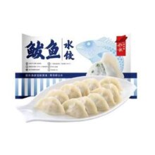 船歌鱼水饺 鲅鱼水饺 460g*3件 送芝士纸皮烧麦 240g