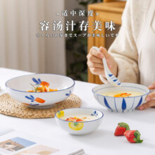 蒸蛋碗陶瓷釉下彩家用餐具浅口碗空气炸锅专用碗深汤盘拌面沙拉碗