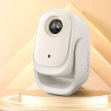 再降价、20点开始、PLUS：哈趣Q1 云台投影仪家用 真1080P超高清 智能便携家庭影院