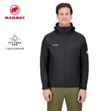8日0点、PLUS会员：MAMMUT 猛犸象 Convey WB 零感轻薄 户外皮肤衣 颜色任选
