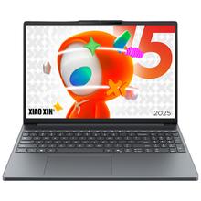 联想 Lenovo 小新15 2025 OLED版 八代锐龙版 15.3英寸 （锐龙R7-8745HS、核芯显卡、16GB、512GB）