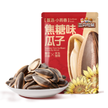 限浙江：三只松鼠 焦糖味葵花籽500g/袋