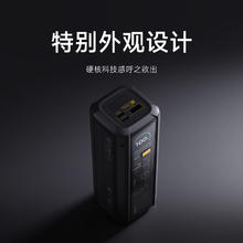 小米 Xiaomi 充电宝25000高功率双向快充 单口140w大容量
