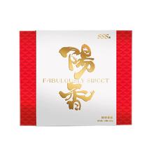阳香 高端小番茄 3S级礼盒装 520g 甜度7-9
