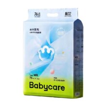 babycare量贩装纸尿裤Airpro极薄宝宝婴儿超薄透气尿不湿非拉拉裤