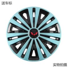 适用五菱18款荣光新卡轮毂盖15寸征程轮胎罩钢圈改装饰外壳套配件