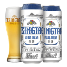 京东百亿补贴:青岛啤酒全麦白啤 500mL 10罐 礼盒装