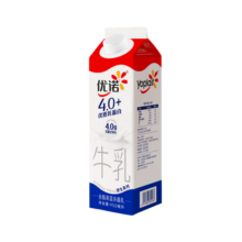 优诺（yoplait）4.0+优质乳蛋白 鲜牛奶巴氏杀菌鲜奶950ml/盒 营养早餐