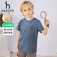 HAZZYS 男女童基础百搭款短袖