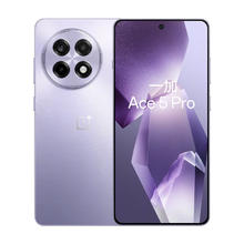 百亿补贴：一加 OnePlus Ace 5 Pro 骁龙 8 至尊版 风驰游戏内核 游戏AI智能5G手机