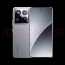 小米15Pro 【国家补贴】 新品5G小米手机 手机小米15pro 岩石灰 12GB+256GB