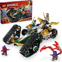 百亿补贴：乐高 LEGO 幻影忍者系列 71820 忍者团队组合战车