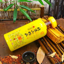 永丰牌 YONGFENG 北京二锅头 清香型白酒 纯粮酿造 42度 500mL 2盒 珍酿80