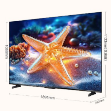 PLUS会员：Haier 海尔 一级能效 小红花电视 绽放版 85英寸 3+64GB 85H5C