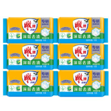 雕牌 肥皂洗衣皂102g*1块