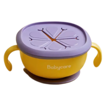 bc babycare宝宝喝汤碗bbc儿童吸壁碗餐具零食辅食碗三合一婴儿吃饭盘式 雀湖绿