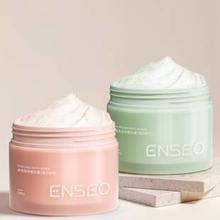 拍2件 ENSEO 香氛身体磨砂膏