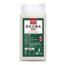 优福臻稻 圆粒白糯米 东北糯米当季新米2斤 500g*2袋