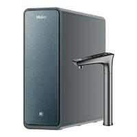 海尔 Haier 鲜活水PROMAX净水器家用直饮机厨卫净饮机R889