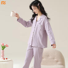 Madallo 莫代尔 100%全棉 长裤长袖女士家居服套装