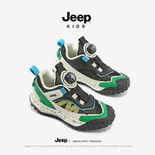 Jeep 女童男童鞋软底防滑网面透气运动跑步鞋 黑绿 28 17.9cm