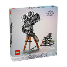 乐高 LEGO 43230 华特迪士尼摄影机玩具