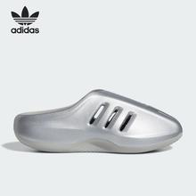 adidas 阿迪达斯 官方正品三叶草男女同款经典运动时尚拖鞋IH2814