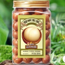 再降价，京东百亿补贴:三只松鼠 量贩夏威夷果500g