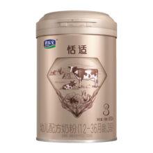 君乐宝（JUNLEBAO）恬适奶粉3段幼儿配方（12-36月龄) 800克