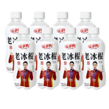 网红老冰棍汽水 315ml*8瓶
