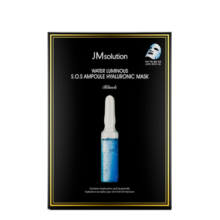JMsolution肌司研玻尿酸补水面膜10片/盒 jm面膜 男女通用保湿面膜 护肤品