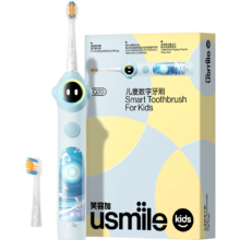 Plus:usmile笑容加儿童电动牙刷 数字牙刷 Q20奇幻蓝 适用3-15岁
