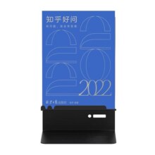 【官方品牌】2025日历手撕日历 圣诞节新年礼物新款创意台历定制 记事本备忘录 办公室桌面摆件蛇年礼物高级