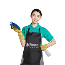 58到家 日常保洁 家政保洁服务 保洁上门服务 上门保洁 家政保洁京东平台商家 【限35城使用】 日常保洁3小时（适于51㎡-99㎡）