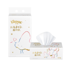 舒洁（Kleenex）抽纸 牛乳纸6层80抽*5包纸巾 乳霜纸 婴儿保湿纸巾 卫生纸云柔巾
