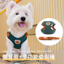YCQPET 狗牵引绳背带式小型犬牵引绳中型犬胸背带狗绳狗链 Y06军绿XS