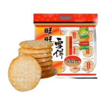 再降价：旺旺 雪饼休闲饼干膨化食品400g*8件