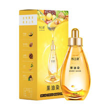 2盒29.8 韩金靓果油染泡泡染发剂180ml