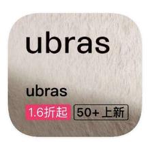 促销活动：唯品会 Ubras 多产品线断码特惠