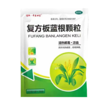临期：复方板蓝根颗粒15g*19袋