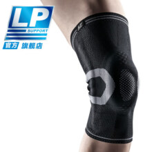 LP 护膝 篮球登山运动护具 分级加压双支撑针织透气 旗舰款 170XT 黑色单只 L398元