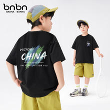 班纳班纳 男童t恤2025儿童夏季半袖休闲夏装纯棉上衣大童装男孩短袖 滑板中国K_N涂鸦中国黑 140