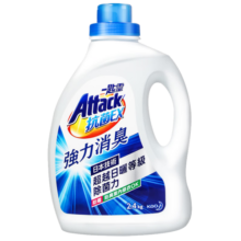 花王（KAO）抗菌消臭洗衣液4.8斤 进口洗衣精除菌内衣裤可用香味持久