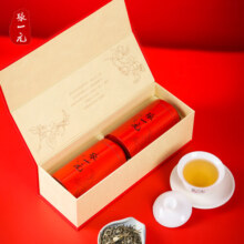 张一元茶叶特种茉莉花茶茉莉龙毫礼盒200g 中华老字号高档送礼茗茶 龙毫礼盒200g500元