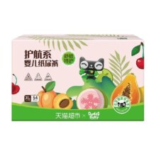 爹地宝贝纸尿裤护航XL富含维E弱酸面层婴儿尿不湿超柔亲肤