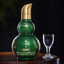 潭酒 53度酱香型白酒 迎宾摆柜小酒 125mL 1瓶 仙潭福如意葫芦酒